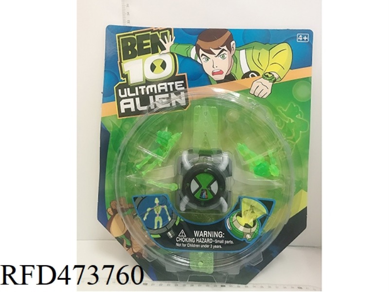 BEN10 TRANSFORMER SET