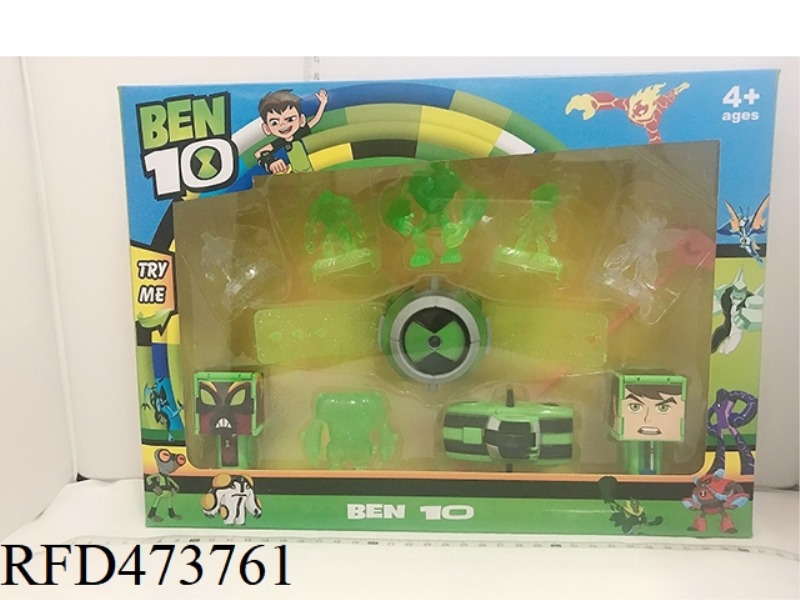 BEN10 BIG SET