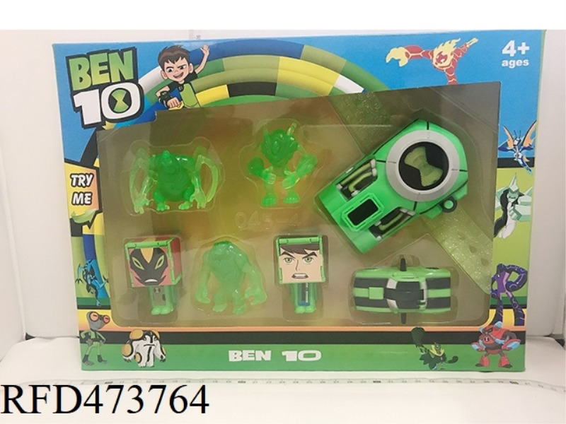 BEN10 BIG SET