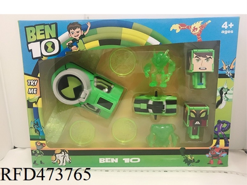 BEN10 BIG SET
