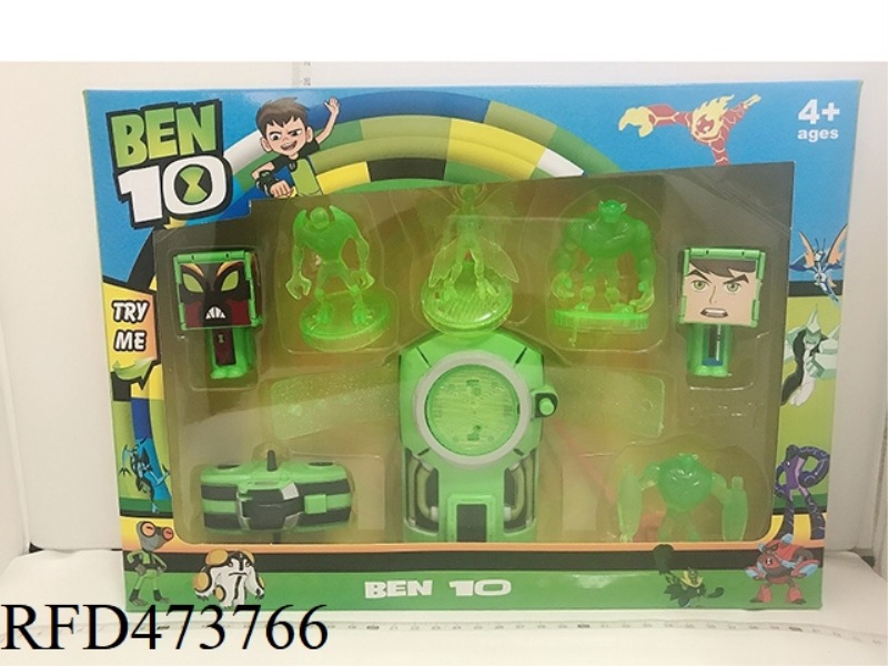 BEN10 BIG SET