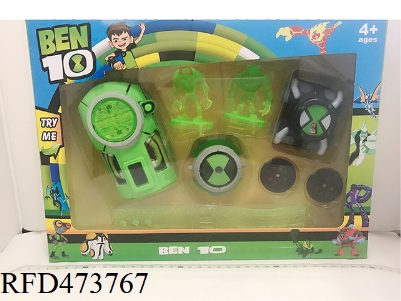 BEN10 BIG SET