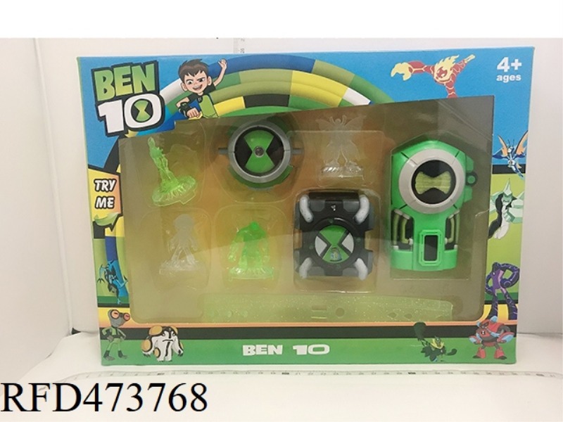 BEN10 BIG SET