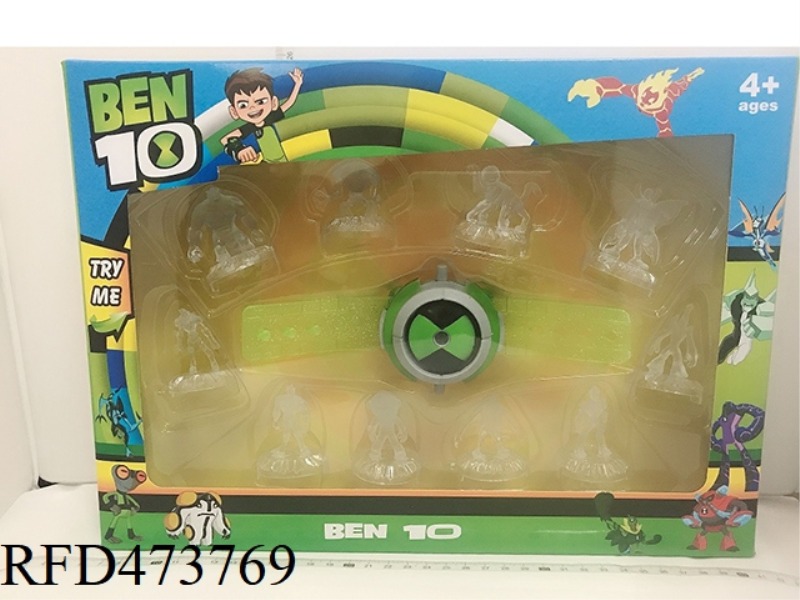 BEN10 BIG SET