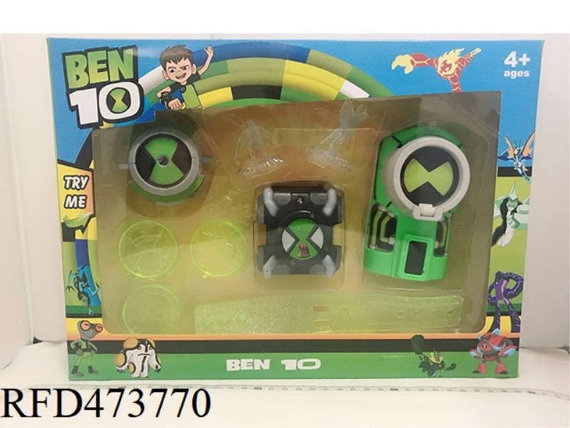 BEN10 BIG SET