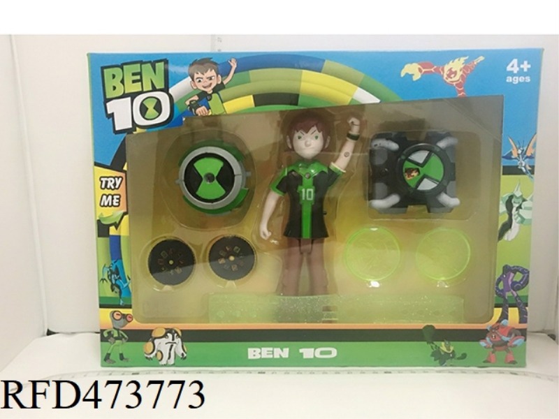 BEN10 BIG SET
