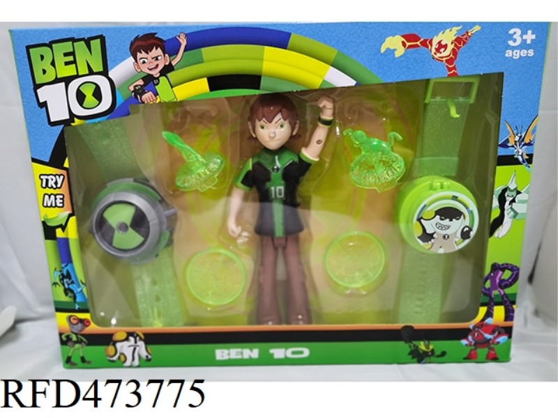 BEN10 BIG SET