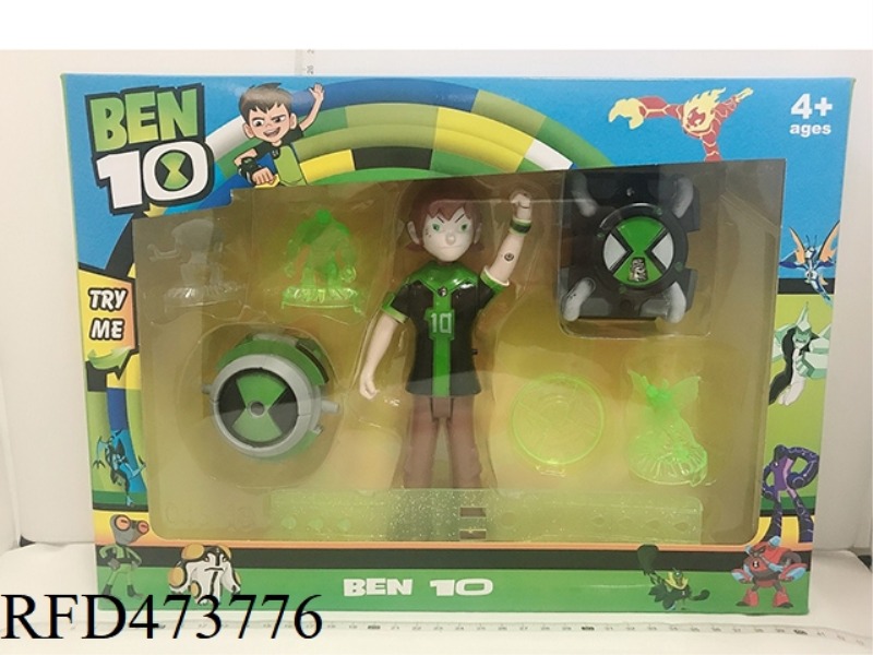 BEN10 BIG SET