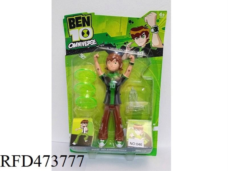 BEN10 PROTAGONIST