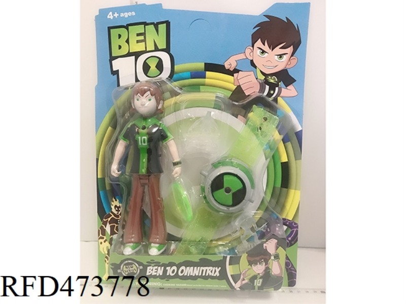 BEN10 SET