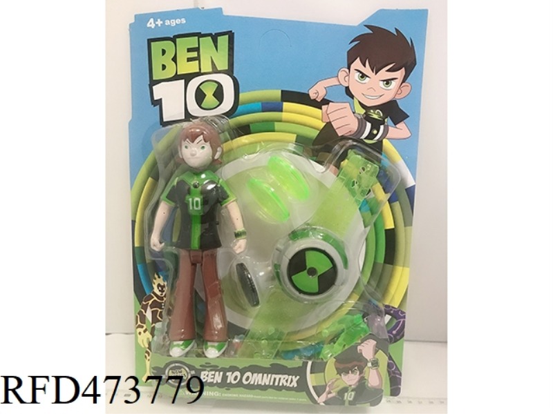 BEN10 SET