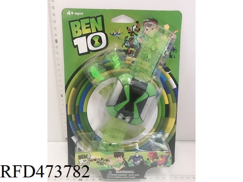 BEN10 MUSIC LIGHT TRANSFORMER