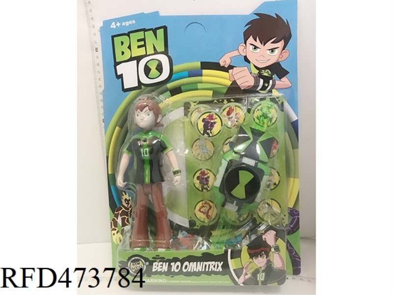 BEN10 SET