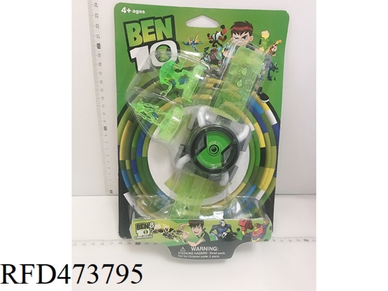 BEN10 GENERATION MUSIC LIGHTING TRANSFORMER