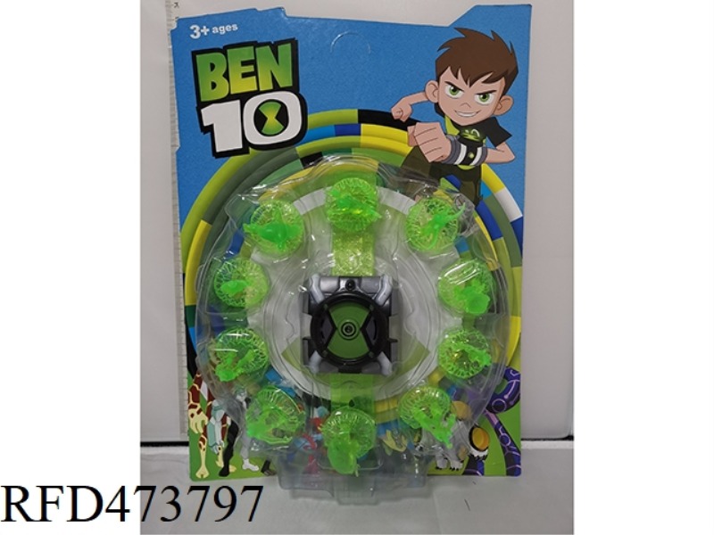 BEN10 MUSIC DOLL GLOWING TRANSFORMER SET
