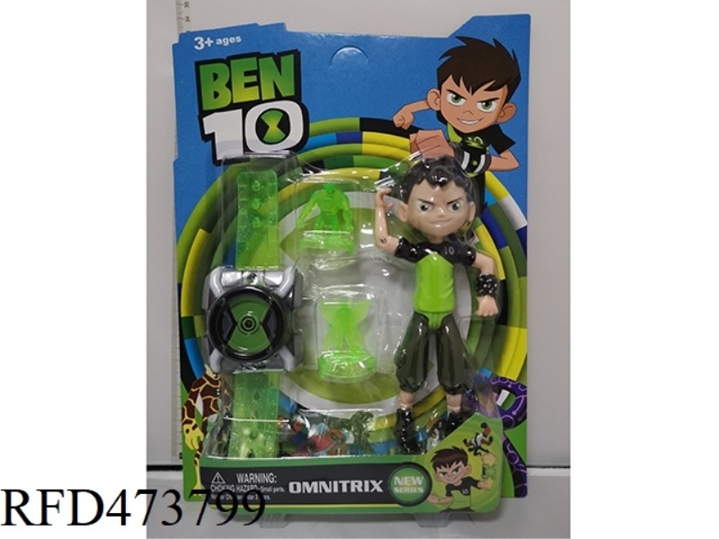 BEN10 SET