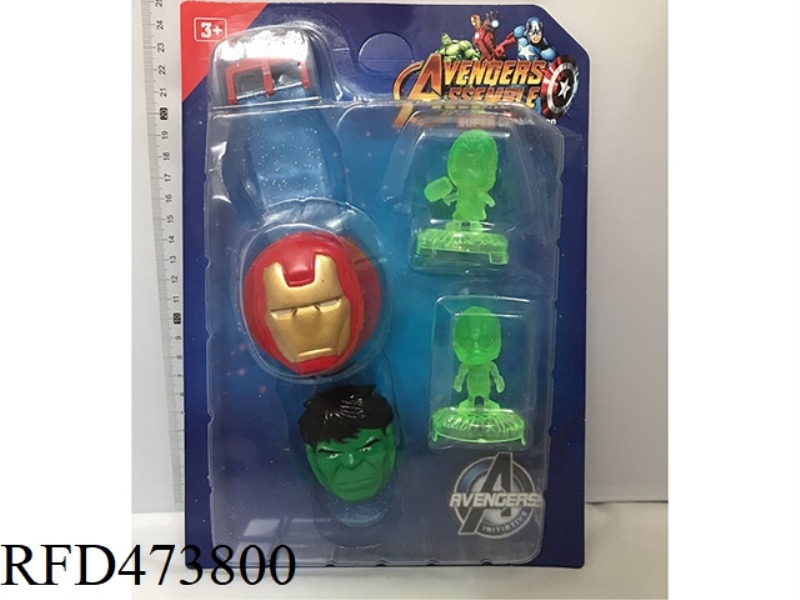 AVENGERS WATCH