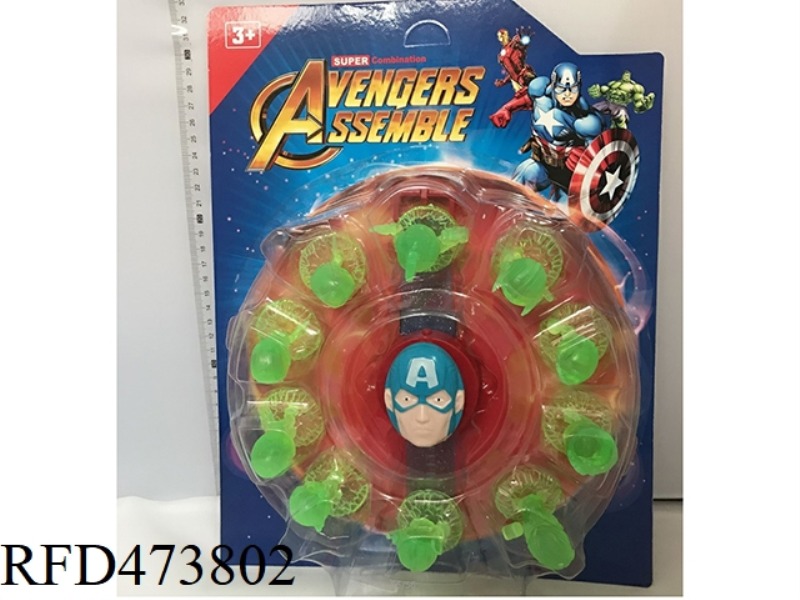 AVENGERS WATCH SET
