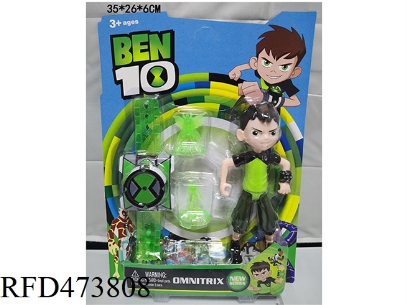 BEN10 TRANSFORMER PLUS DOLL