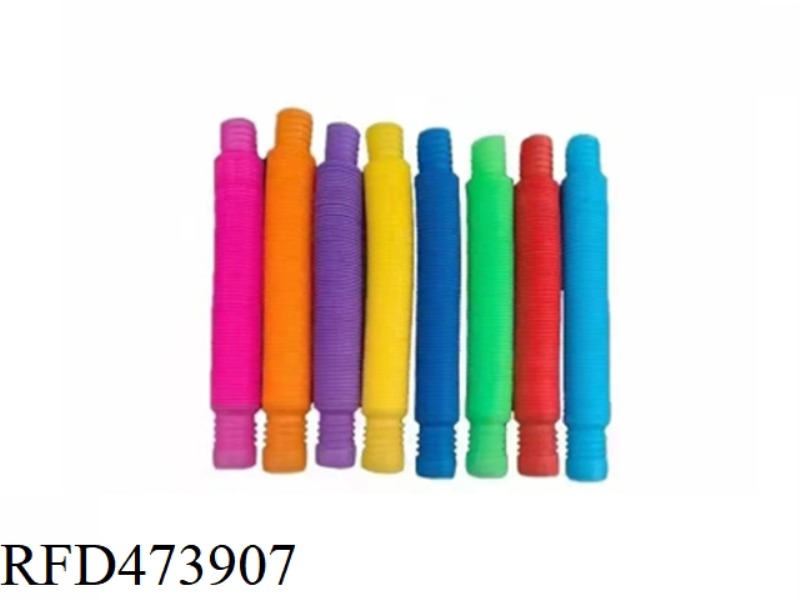 SMALL TUBE