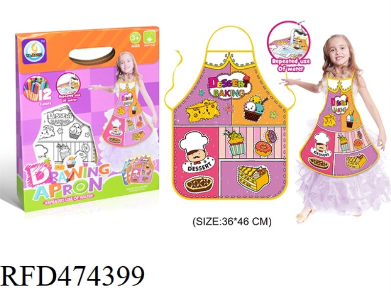 PASTRY DESSERT KIDS DOODLE APRON