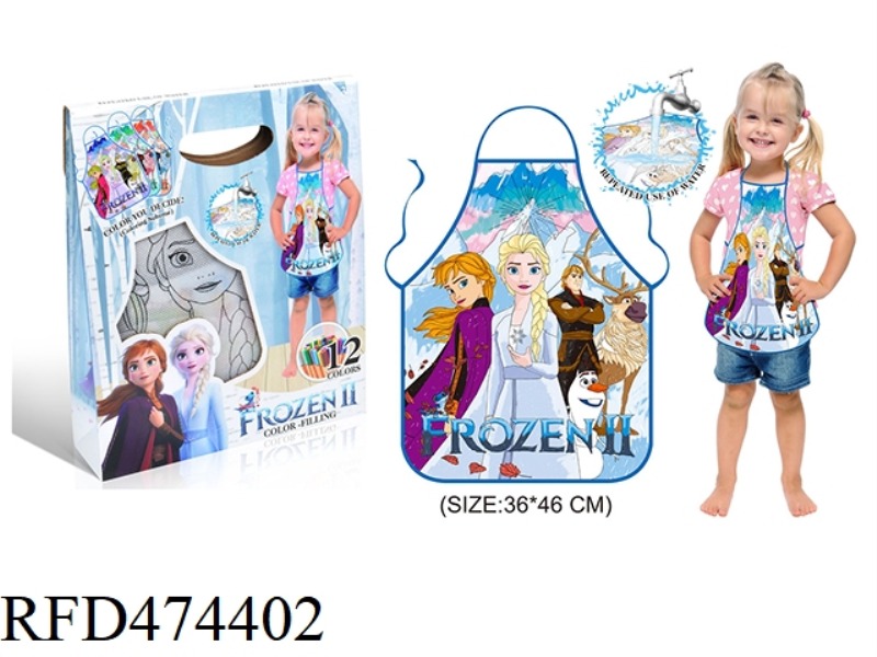 FROZEN 2 GRAFFITI APRON