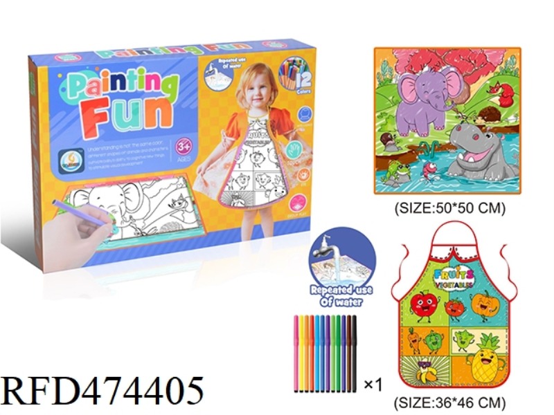 2PCS FRUIT AND VEGETABLE DOODLE APRON AND ANIMAL WORLD CHILDREN'S DOODLE CLOTH