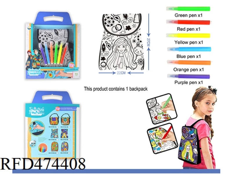 FASHION PARTY GRAFFITI WASHABLE KIDS FLAP BACKPACK