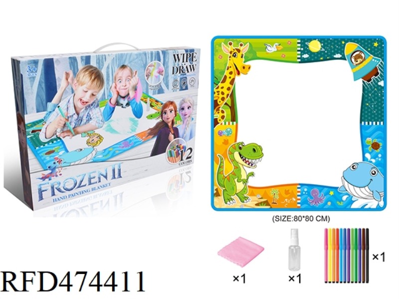 ICE AND SNOW 2 CHILDREN'S DRAWING BLANKET
