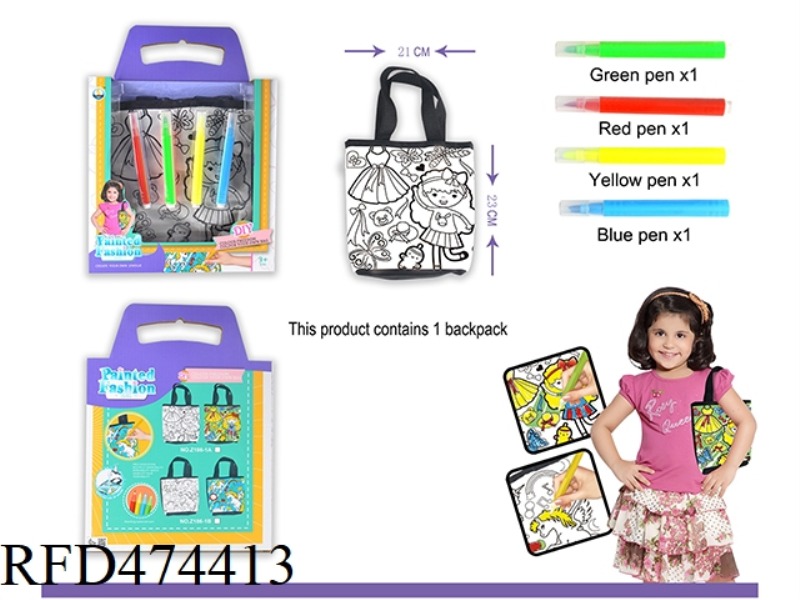 HAPPY HOUR GRAFFITI WASHABLE CHILDREN'S SMALL SATCHEL