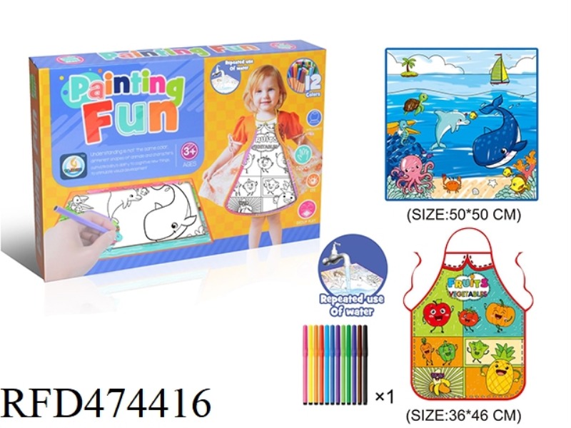 2PCS FRUIT AND VEGETABLE DOODLE APRON AND SEA WORLD CHILDREN'S DOODLE CLOTH