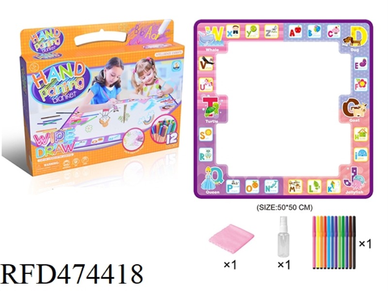 CHILDREN'S DRAWING BLANKET