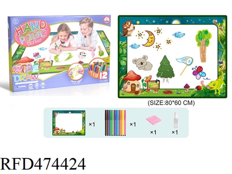 CHILDREN'S DRAWING BLANKET