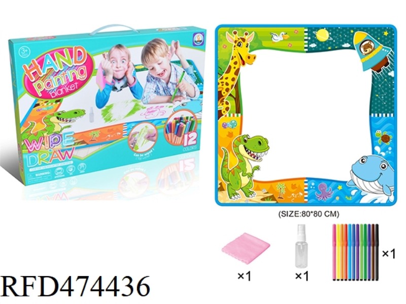 CHILDREN'S DRAWING BLANKET