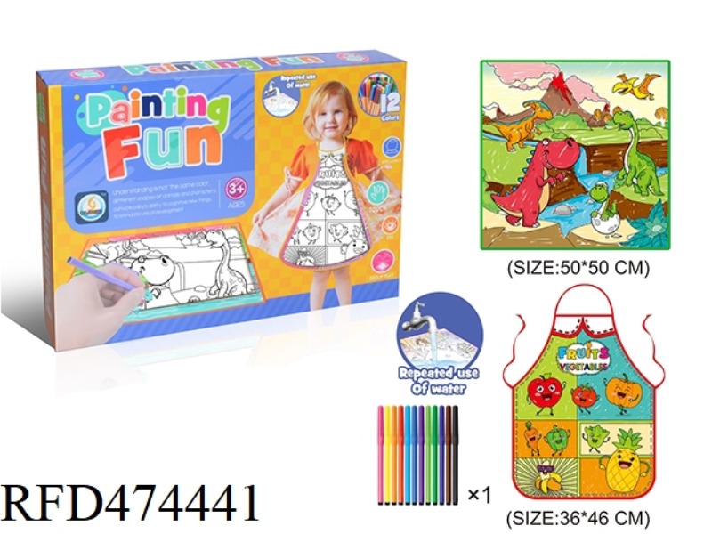 2PCS FRUIT AND VEGETABLE GRAFFITI APRON AND DINOSAUR WORLD KIDS GRAFFITI CLOTH