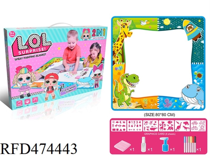 LOL SURPRISE CHILDREN'S 2-IN-1 BLANKET