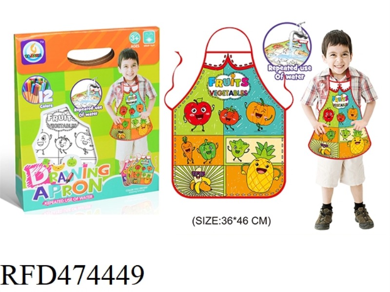 FRUIT AND VEGETABLE CHILDREN'S DOODLE APRON