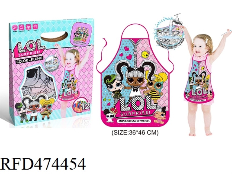 LOL SURPRISE DOLL GRAFFITI APRON
