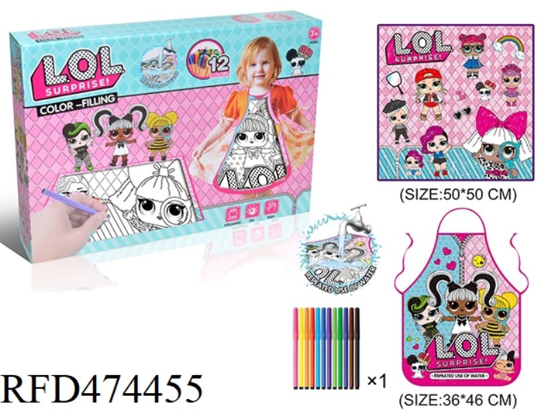 2PCS SURPRISE DOLL GRAFFITI APRON AND GRAFFITI CLOTH
