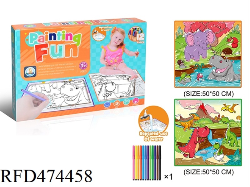 2PCS DINOSAUR WORLD AND ANIMAL WORLD CHILDREN'S DOODLE CLOTH