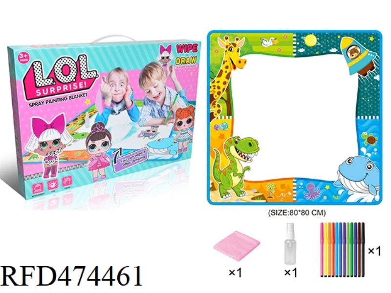 LOL SURPRISE CHILDREN'S PAINTING BLANKET