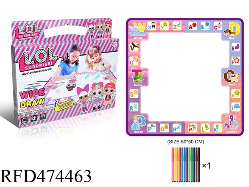 LOL SURPRISE CHILDREN'S PAINTING BLANKET