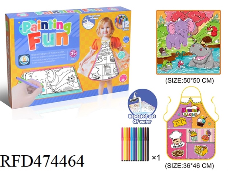 2PCS PASTRY DESSERT GRAFFITI APRON AND ANIMAL WORLD KIDS GRAFFITI CLOTH