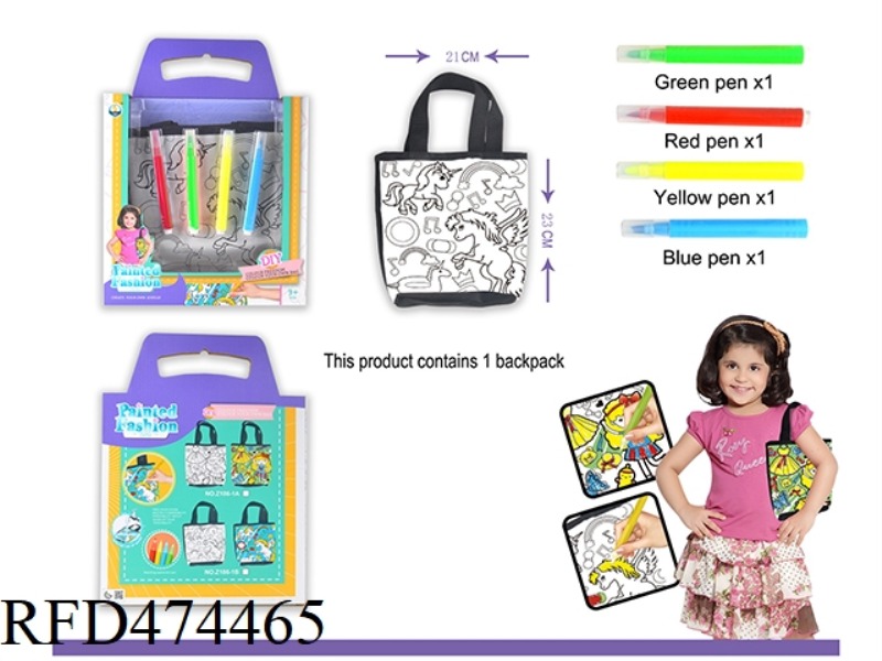 IMAGINATIVE GRAFFITI WASHABLE CHILDREN'S SMALL SATCHEL