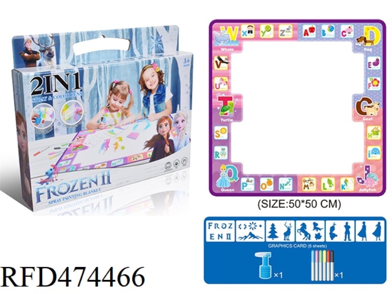 ICE AND SNOW 2 CHILDREN'S 2-IN-1 PAINTING BLANKET