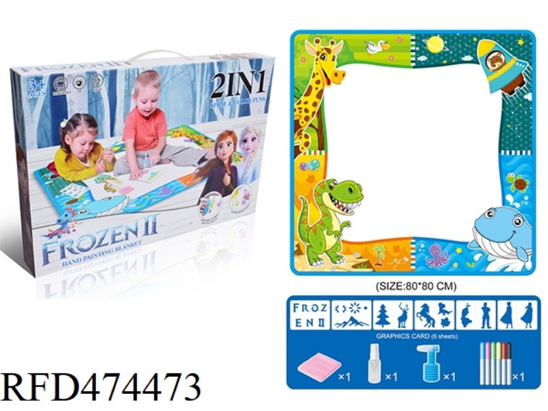 ICE AND SNOW 2 CHILDREN'S 2-IN-1 PAINTING BLANKET