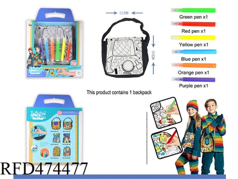 COSMETICS GRAFFITI WASHABLE CHILDREN'S SHOULDER CROSSBODY BAG