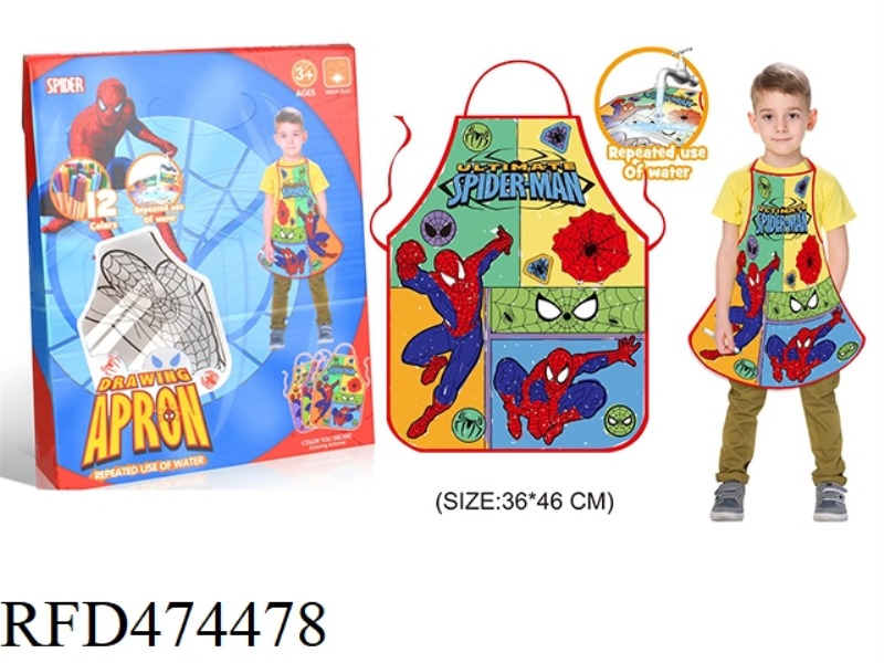SPIDERMAN KIDS DOODLE APRON