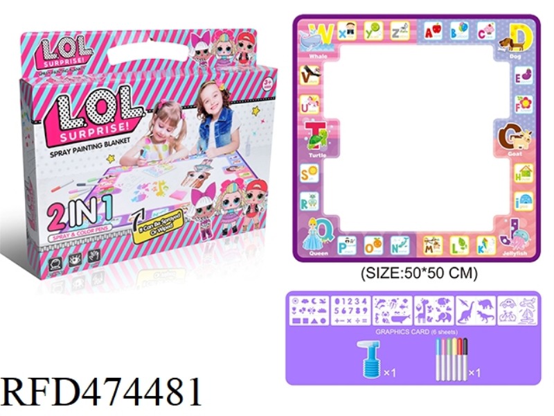 LOL SURPRISE CHILDREN'S 2-IN-1 BLANKET