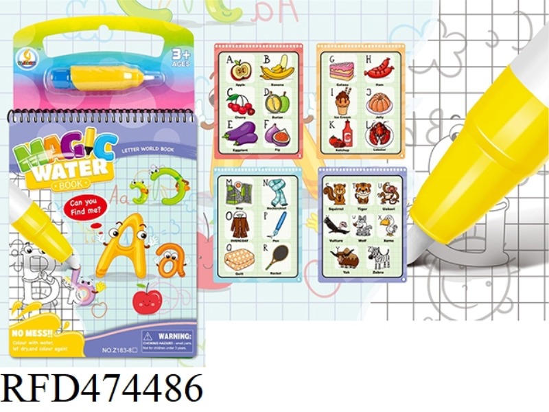 ALPHABET WORLD WATER PICTURE BOOK (BIG PEN)